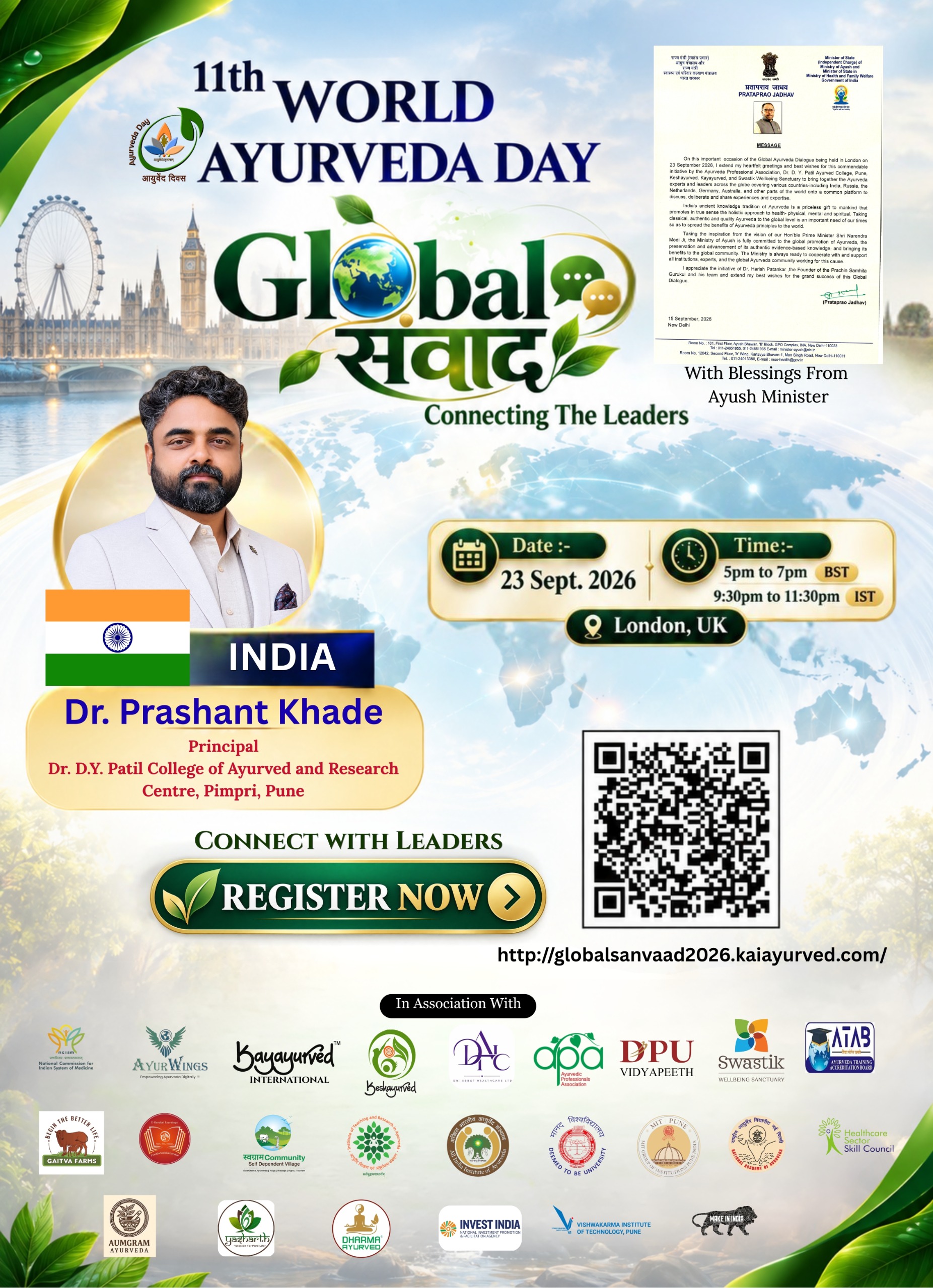 Dr. Prashant Khade — Principal, Dr. D.Y. Patil College of Ayurved & Research Centre